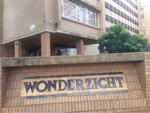 1 Bed Wonderboom Apartment To Rent