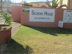 R750,000 3 Bed Suiderberg Property For Sale