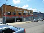 Georgetown Commercial Property For Sale