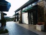 1 Bed Longmeadow Property To Rent