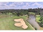 Blair Atholl Golf Estate Plot For Sale